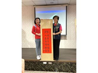 112年11月13日【六興橋旺眾生皆福】六興橋通車典禮平安圓滿餐宴~皆大歡喜~圓滿